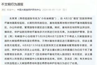 新利官网截图2