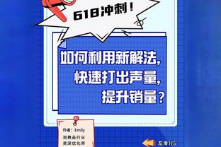 江南娱乐客户端最新版下载安装截图3