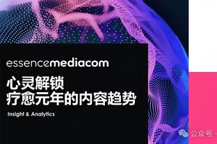 必威app手机版下载安卓截图3