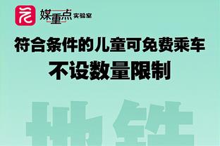 陆文博妻子晒合照：2024年已上架 我们的第四年 ❤️