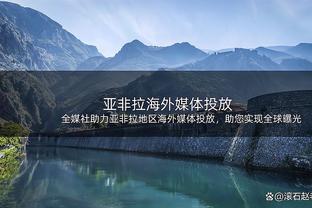 3亿美元建设老特拉福德❓邮报：拉爵的投资远不足以改造梦剧场